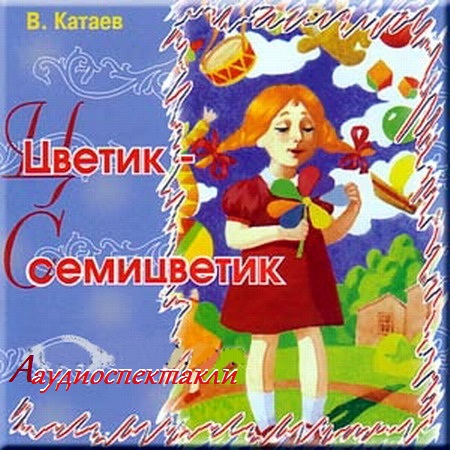 2678cb6a7ae747f2f0c6c78250de3ec0